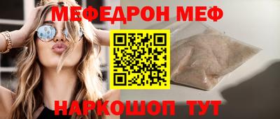 PSILOCYBIN Гусиноозёрск