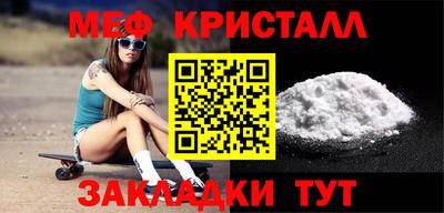 PSILOCYBIN Гусиноозёрск