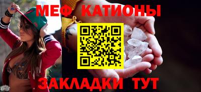 метамфетамин Гусев