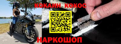PSILOCYBIN Гусиноозёрск