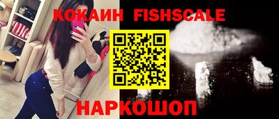 PSILOCYBIN Гусиноозёрск