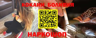 крисы Гусь-Хрустальный
