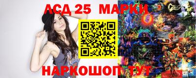 крисы Гусь-Хрустальный