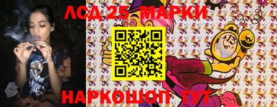 PSILOCYBIN Гусиноозёрск