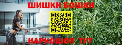 крисы Гусь-Хрустальный