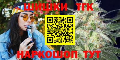 PSILOCYBIN Гусиноозёрск