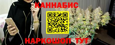 крисы Гусь-Хрустальный