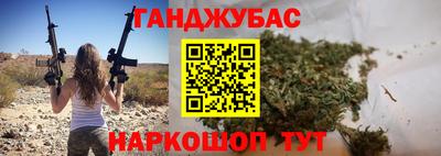 PSILOCYBIN Гусиноозёрск