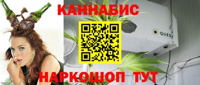 метамфетамин Гусев