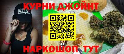 крисы Гусь-Хрустальный