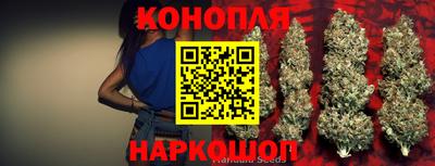 метамфетамин Гусев