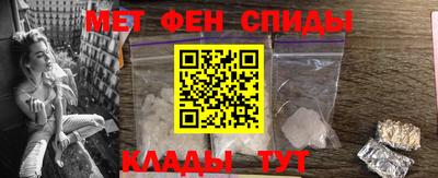 PSILOCYBIN Гусиноозёрск