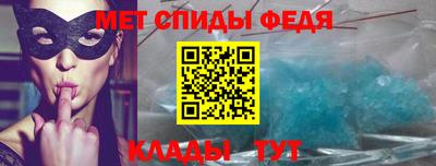 крисы Гусь-Хрустальный