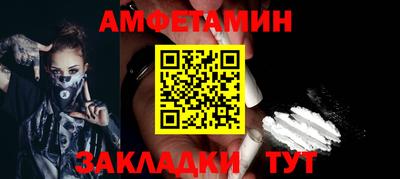 PSILOCYBIN Гусиноозёрск