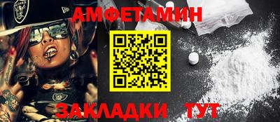 PSILOCYBIN Гусиноозёрск