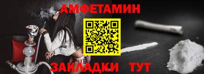 крисы Гусь-Хрустальный