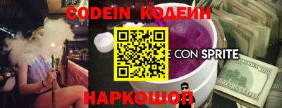 крисы Гусь-Хрустальный