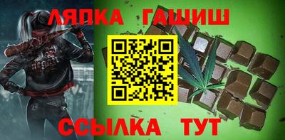 PSILOCYBIN Гусиноозёрск