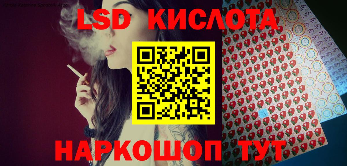 Марки NBOMe 1,5мг  Марки NBOMe 1,5мг  Марки NBOMe  Вход с VPN  наркота  Ликино-Дулёво 